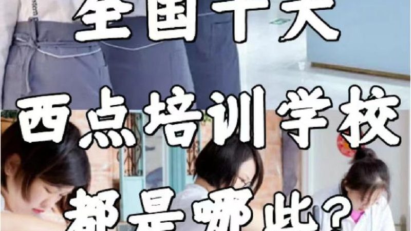 成人教育学历提升方法