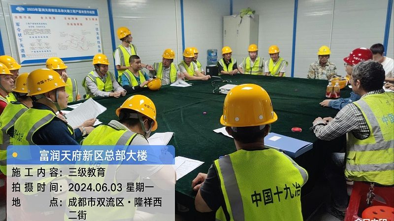 上海管理培训公司靠谱吗