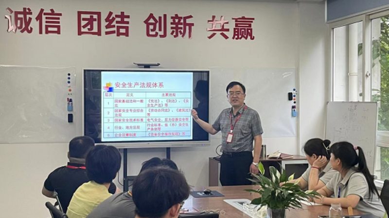 建造师考试：建筑实务高频考点解析与备考攻略