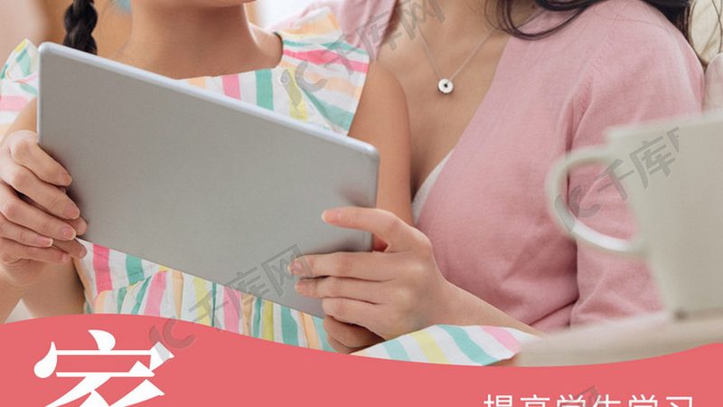 关于教材费是否包含，这取决于各个培训机构的具体规定。以下是一些可能的情况：