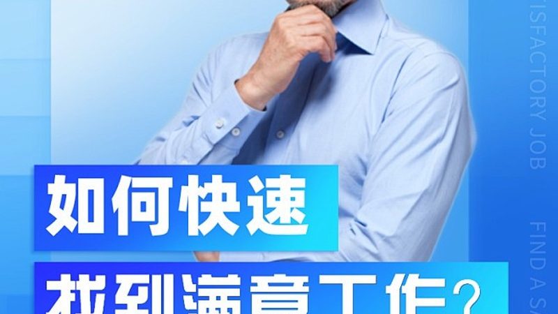 北京少儿编程培训报价
