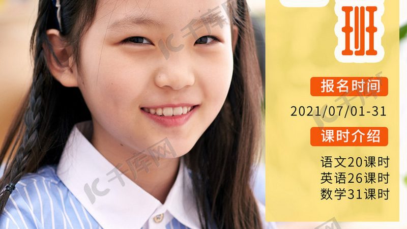 北京企业培训讲师资源公司：揭秘优质讲师的选拔标准