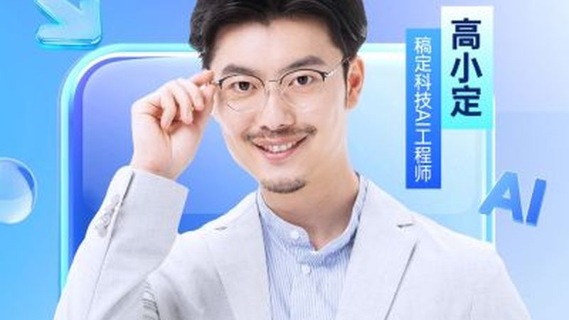 成人高考专升本土木工程含金量