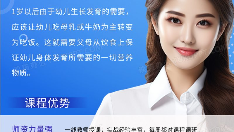 考电工证去哪里报名