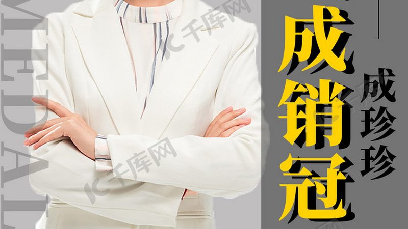 保安员资格证培训教材有哪些