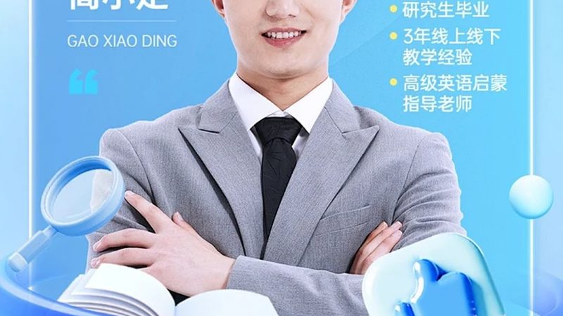 叉车实操培训哪家好