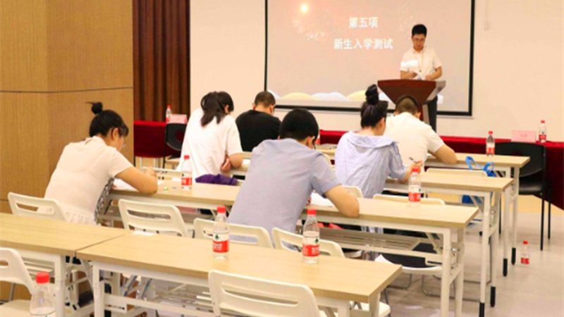 企业培训师证书自学能考过吗？关键在于这些因素**