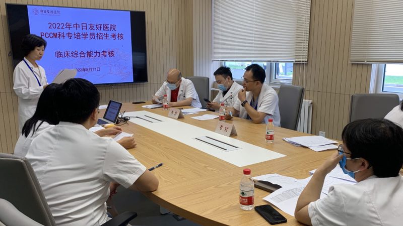 酒店管理培训课程报价