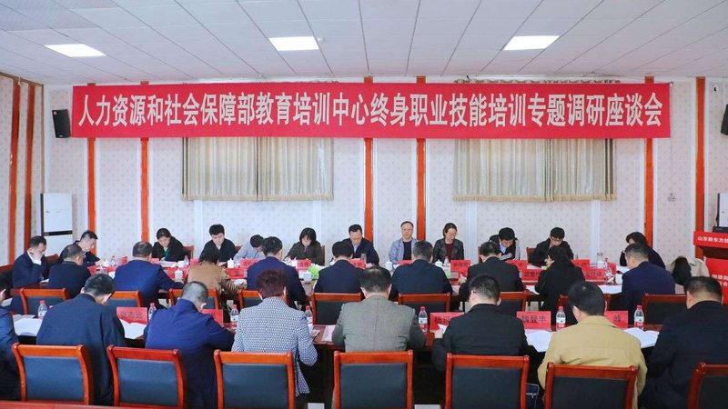 项目管理培训课程大纲推荐：如何构建高效的学习路径
