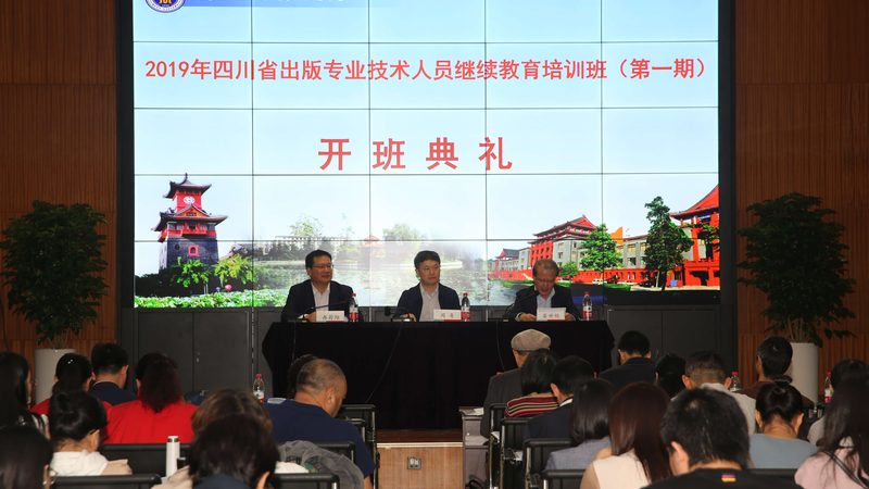 农村电工培训证书的含金量主要体现在以下几个方面：