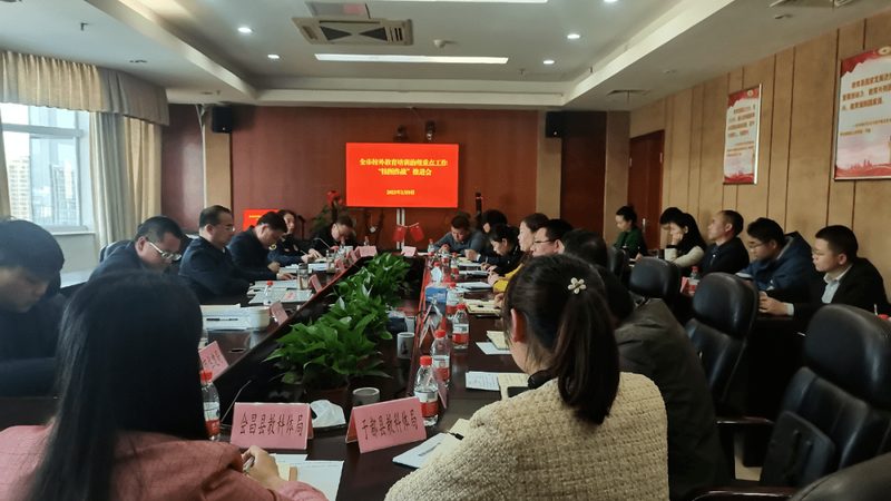 电工证考试难度大吗