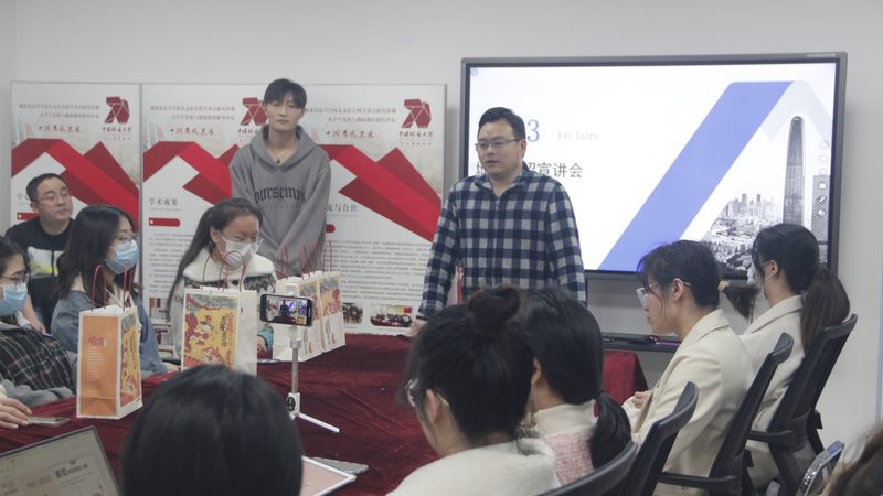 教师资格证协议班值得报吗