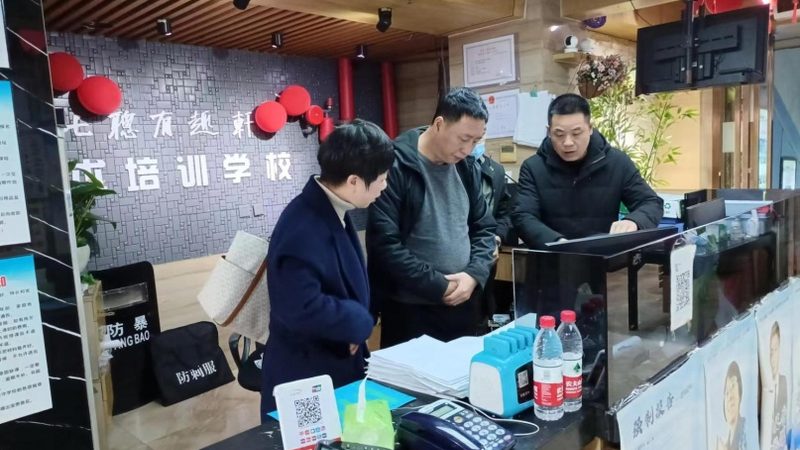 电工线上培训课程售后服务