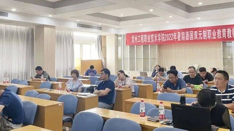 焊工培训本地哪家靠谱