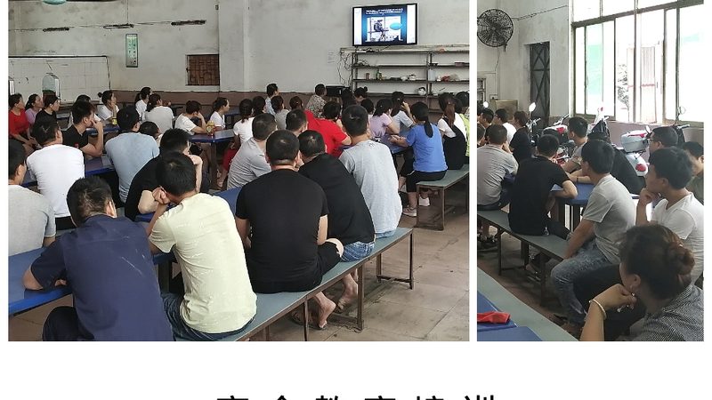 短期技能培训课程代理：如何精准定位与高效运营**