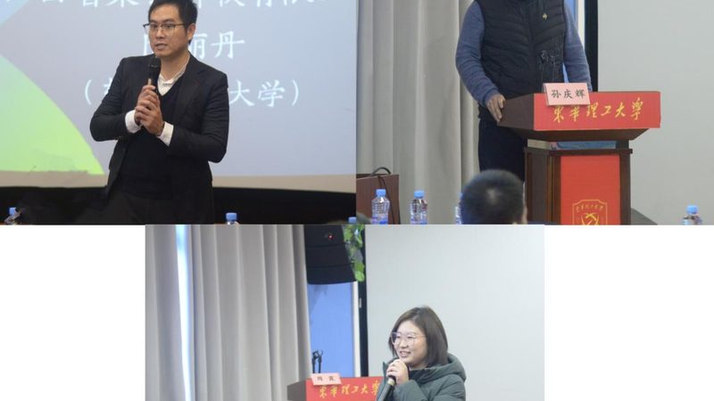 北京少儿编程线上课程排名