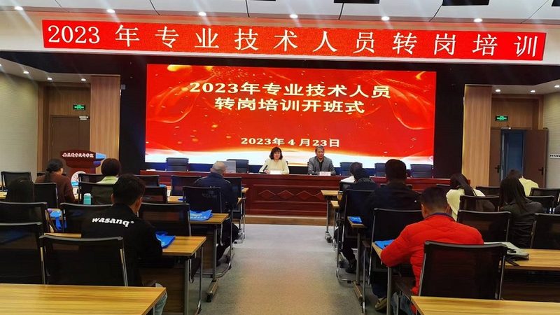 教育机构招生代理加盟公司排名